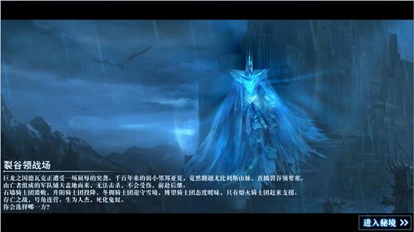 天水卫校第二批录取名单什么时候公布？游戏画面