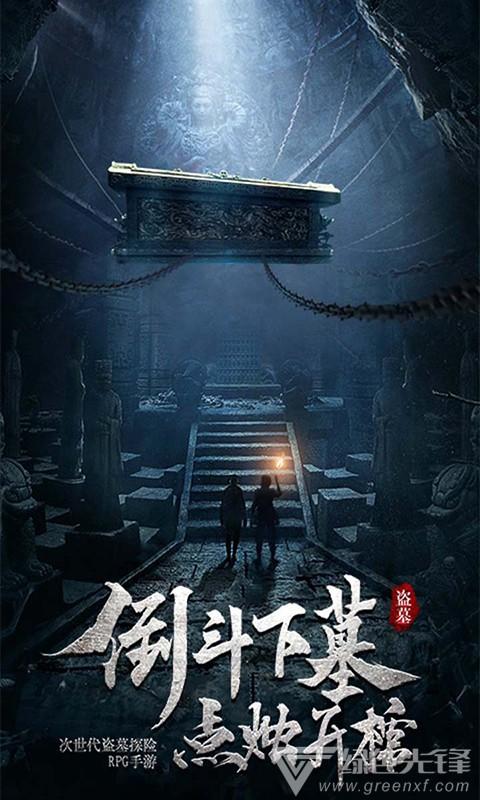探索世界,尽在