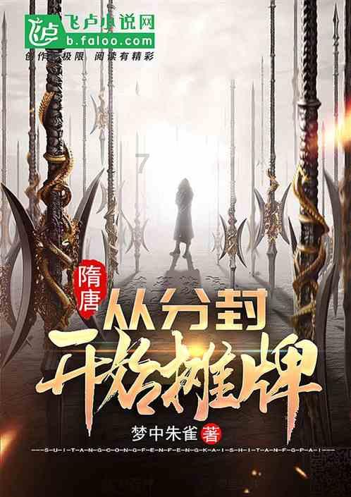帝国时代2