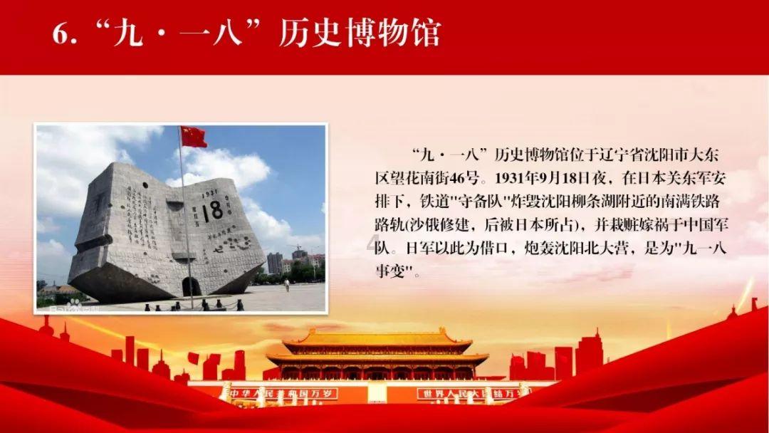 捉迷藏2