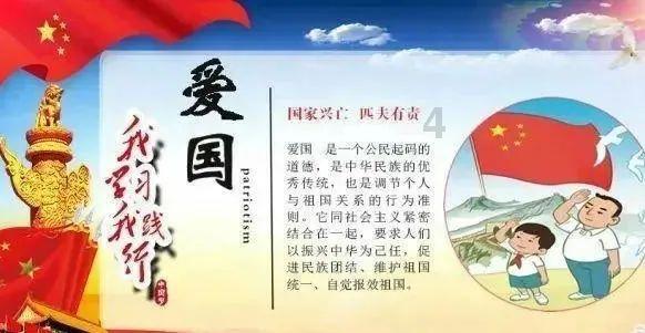 集装箱货运船