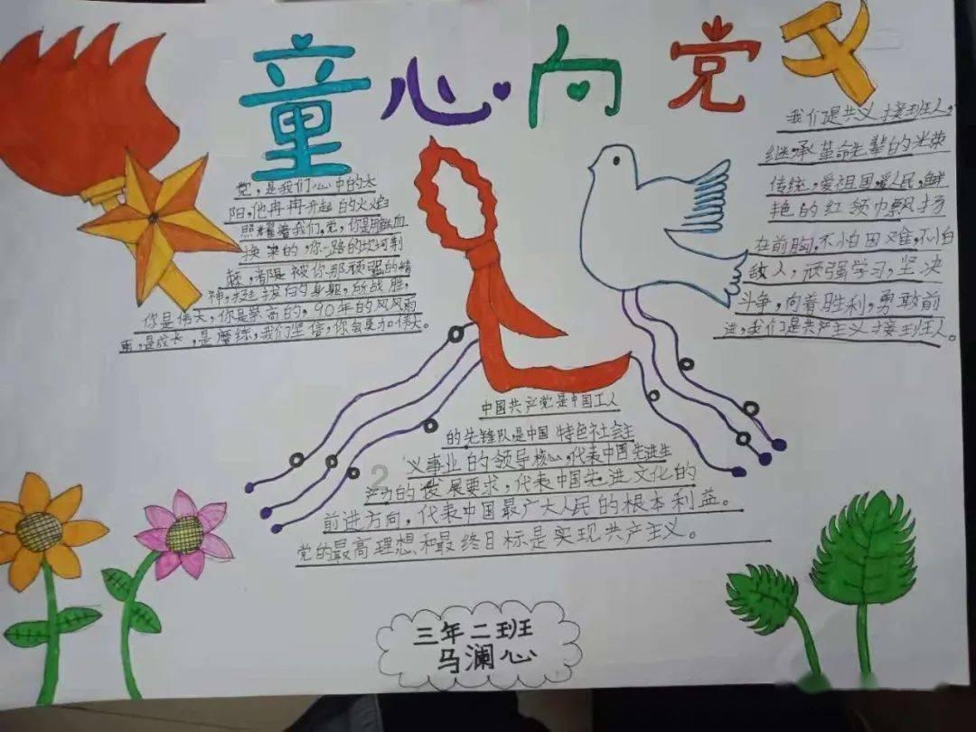 地下车库滴水 业主车变“花脸”