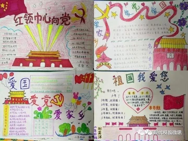 牧场物语希望之光