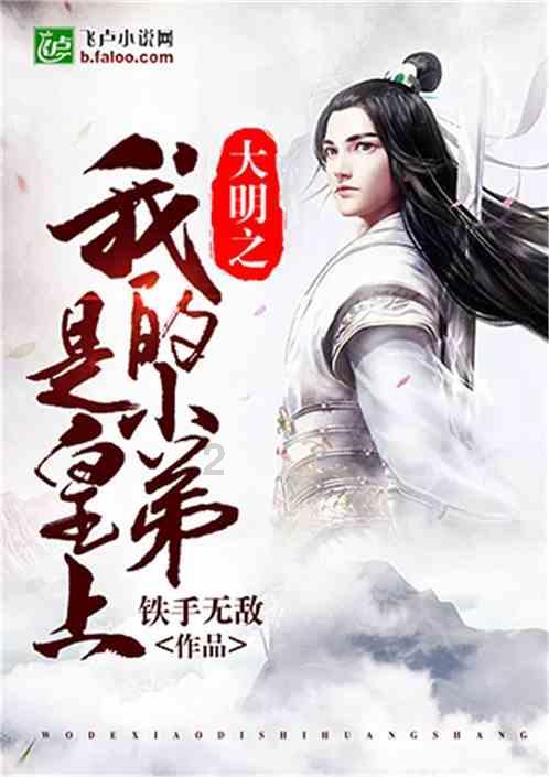多孩家庭说说，孩子多真的会让你觉得一件好事吗？