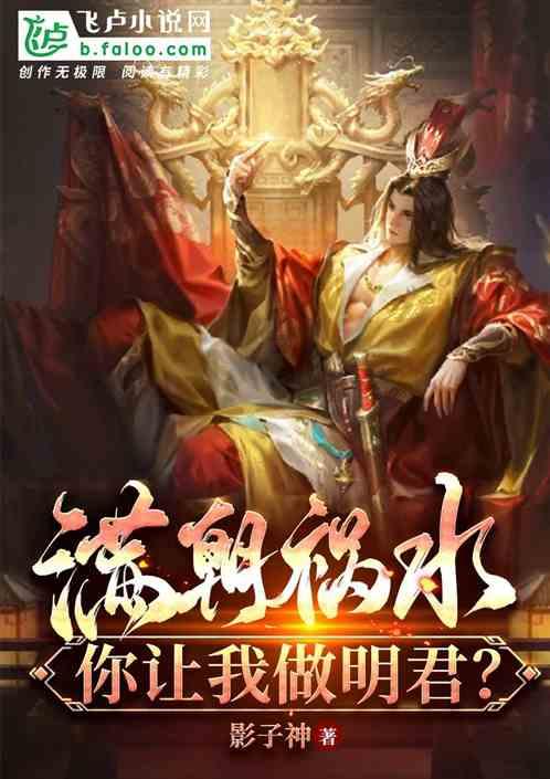 高二成绩一般在多少分:解读与突破