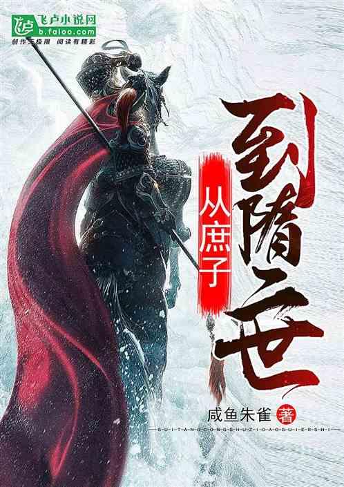 翻转立方体